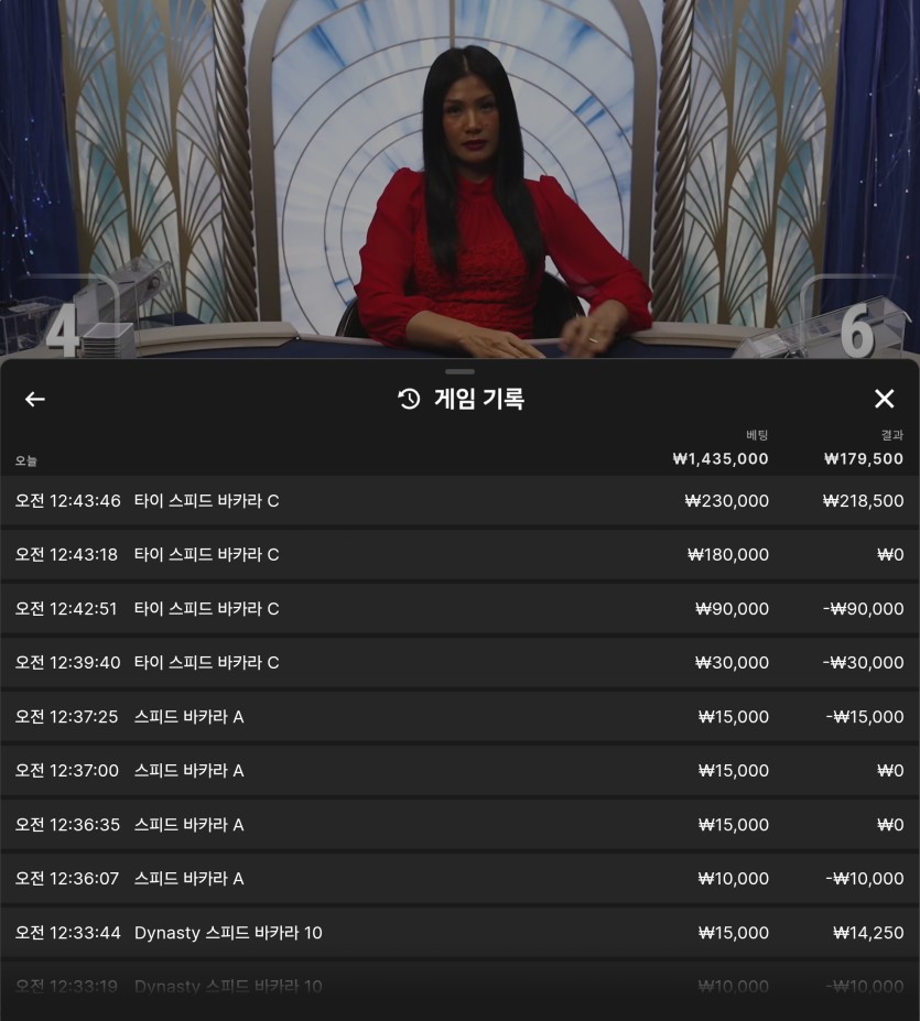 케이카(0)