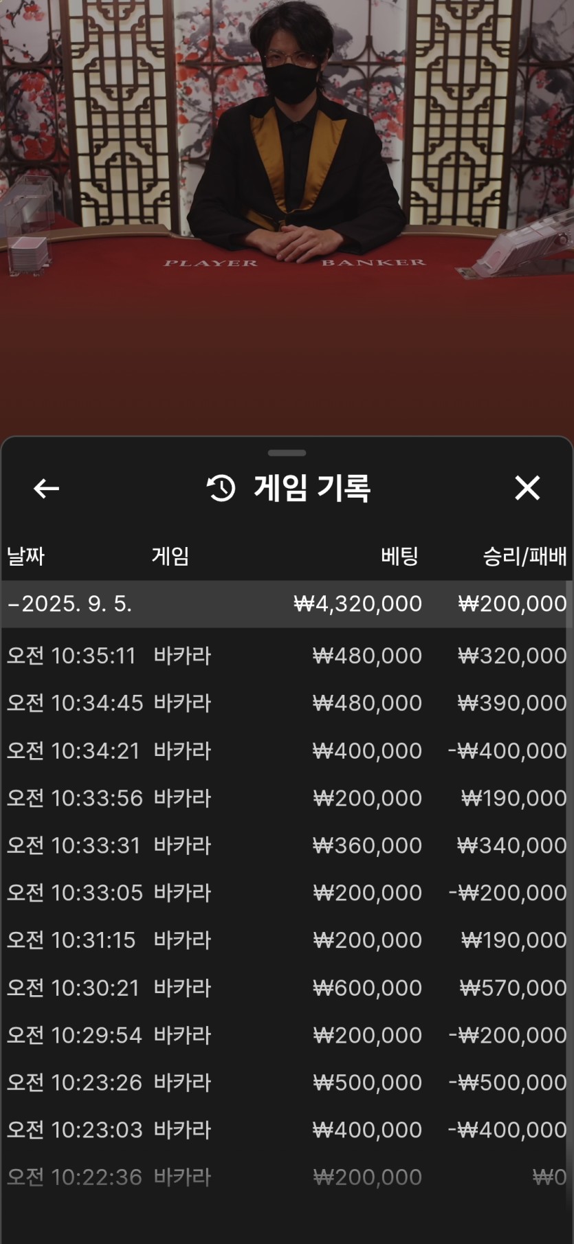 비제휴 에볼 후기(0)