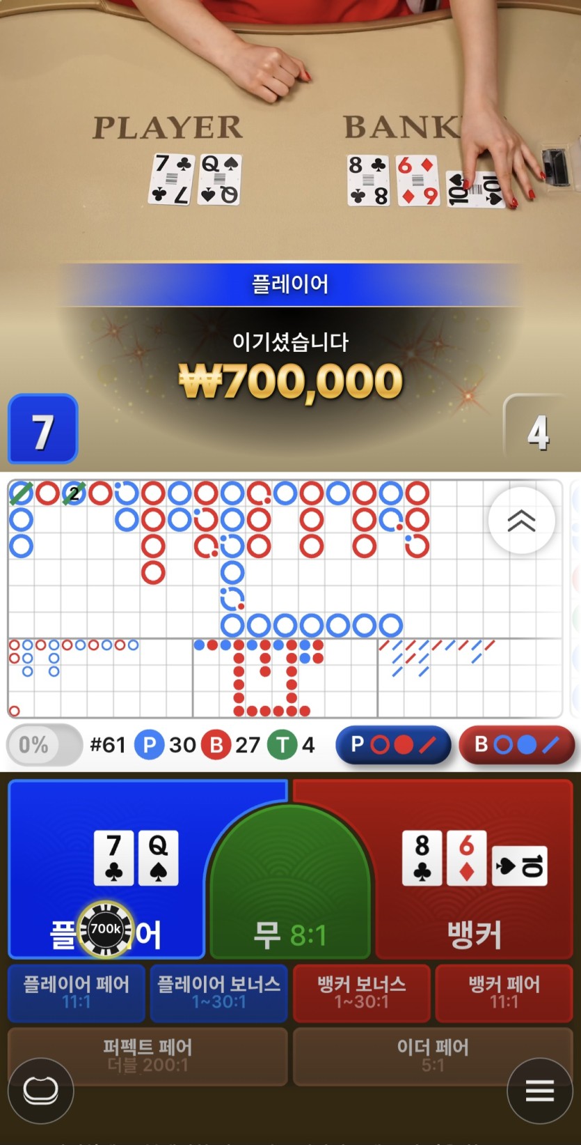 비제 50재입(1)