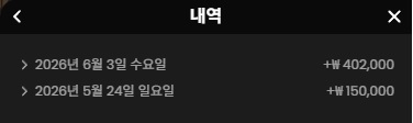 비제휴 카지노후기(0)