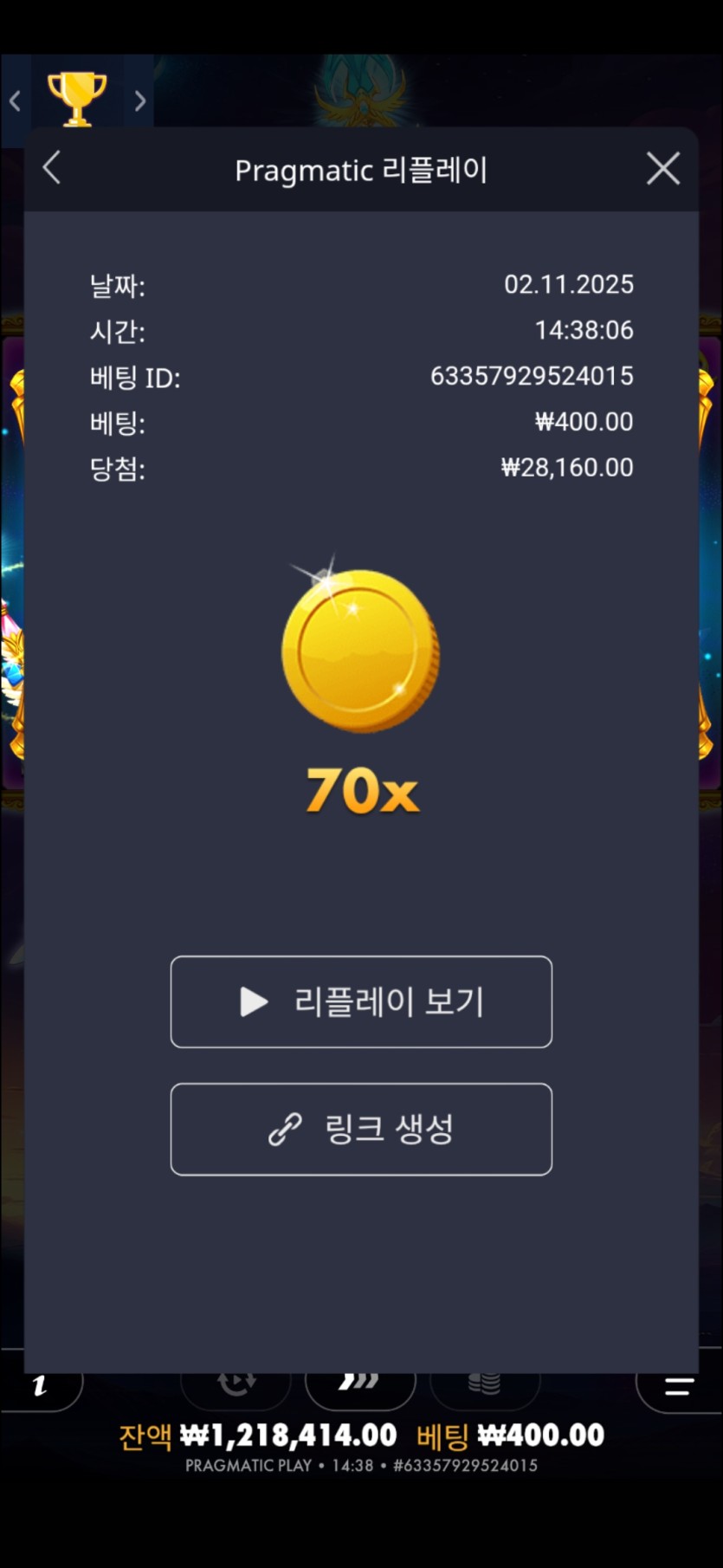 케이카3(0)
