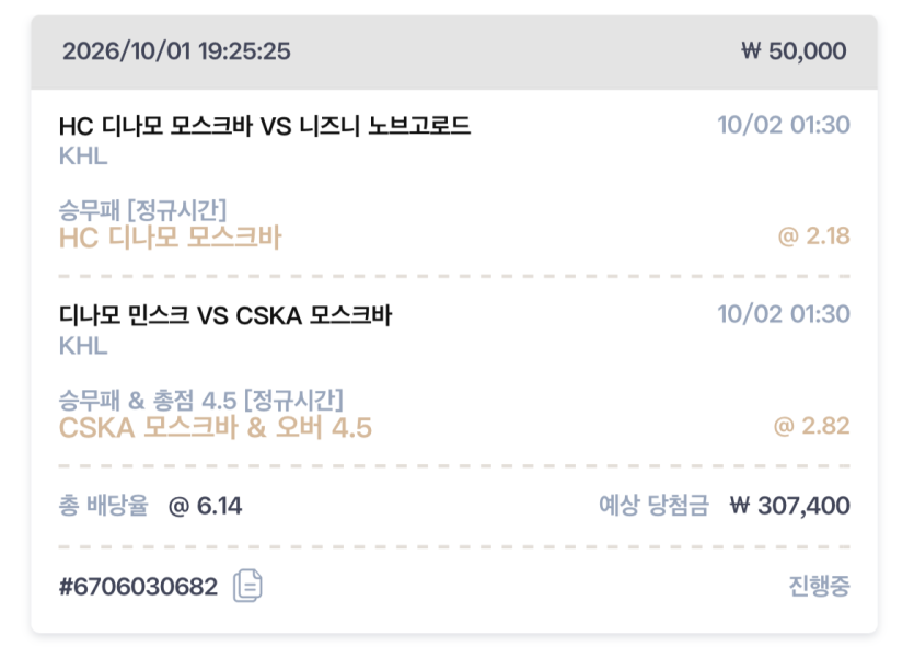 케이카지노 러하 후기(0)