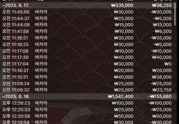 16후기(0)