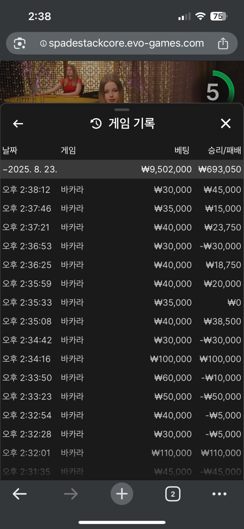 케이카 후기(0)