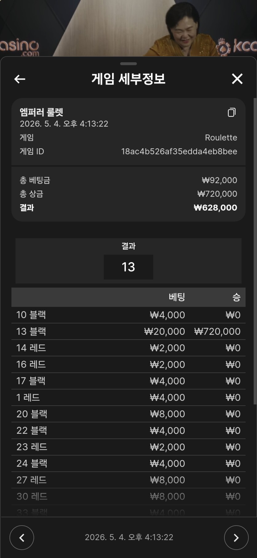 유로스타 에볼(0)