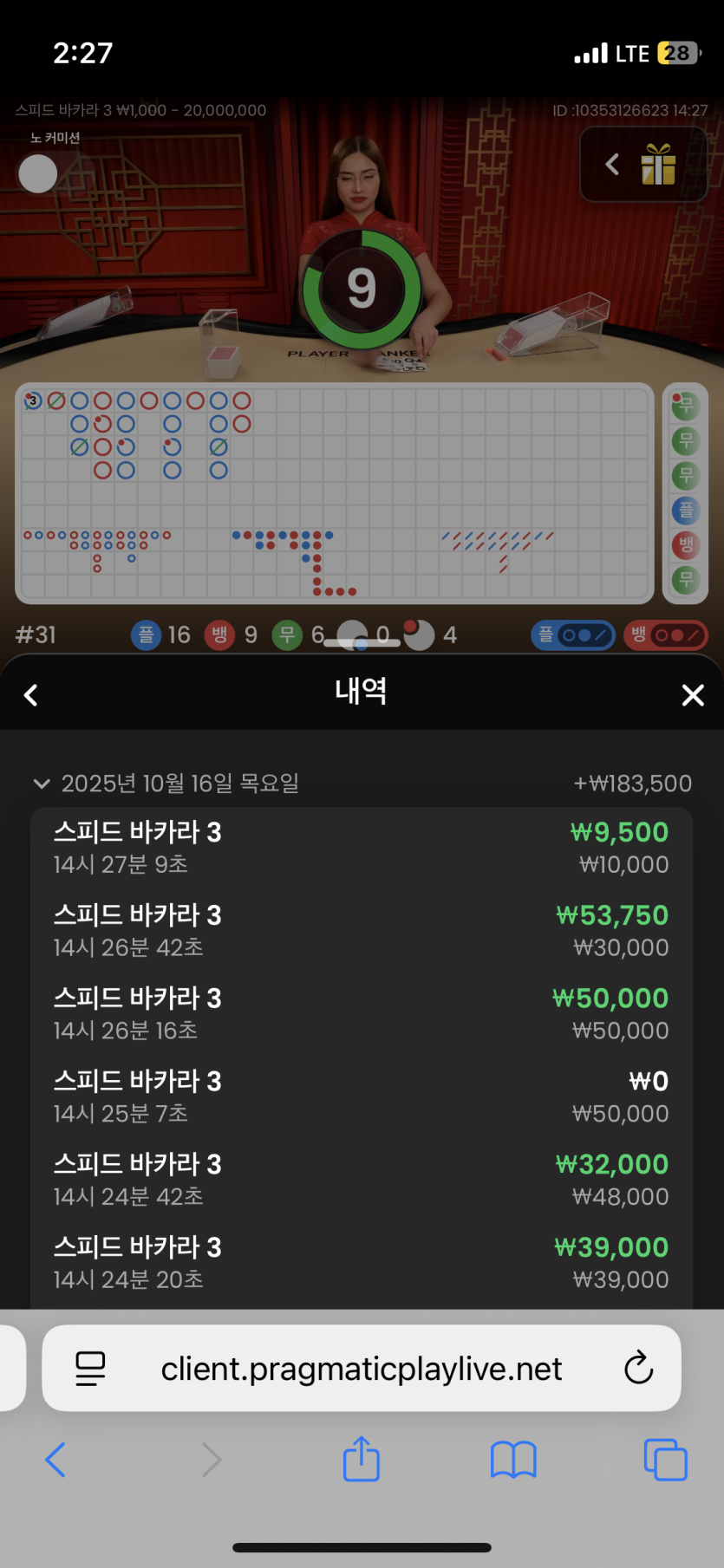 유로후기(0)