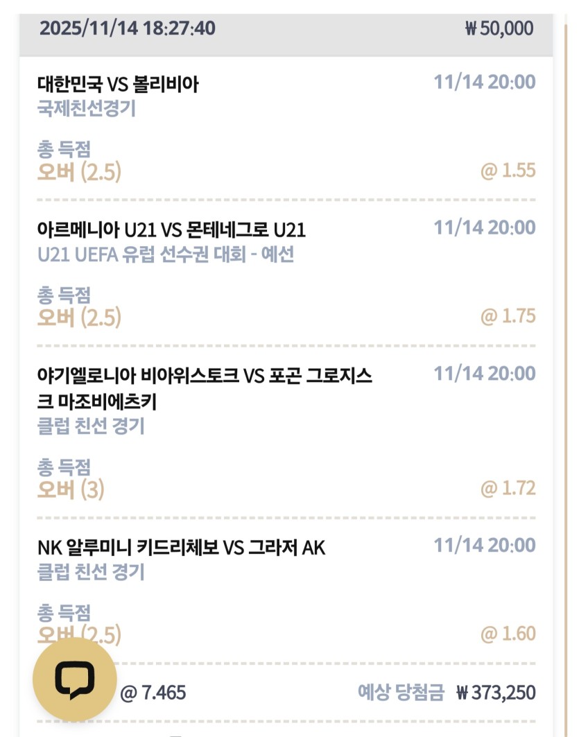 K카 후기(0)