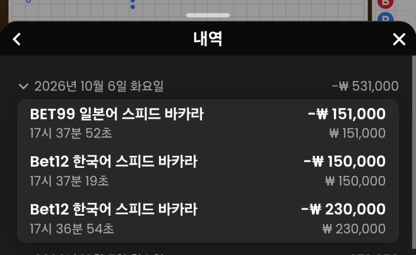 K후기(0)