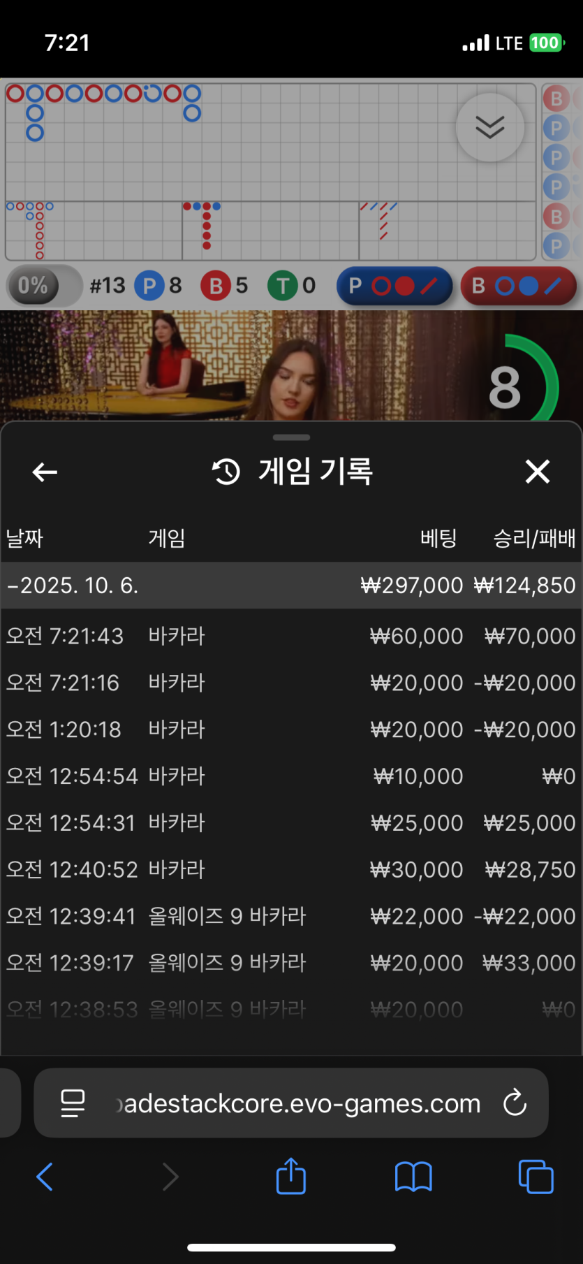 유로후기(0)