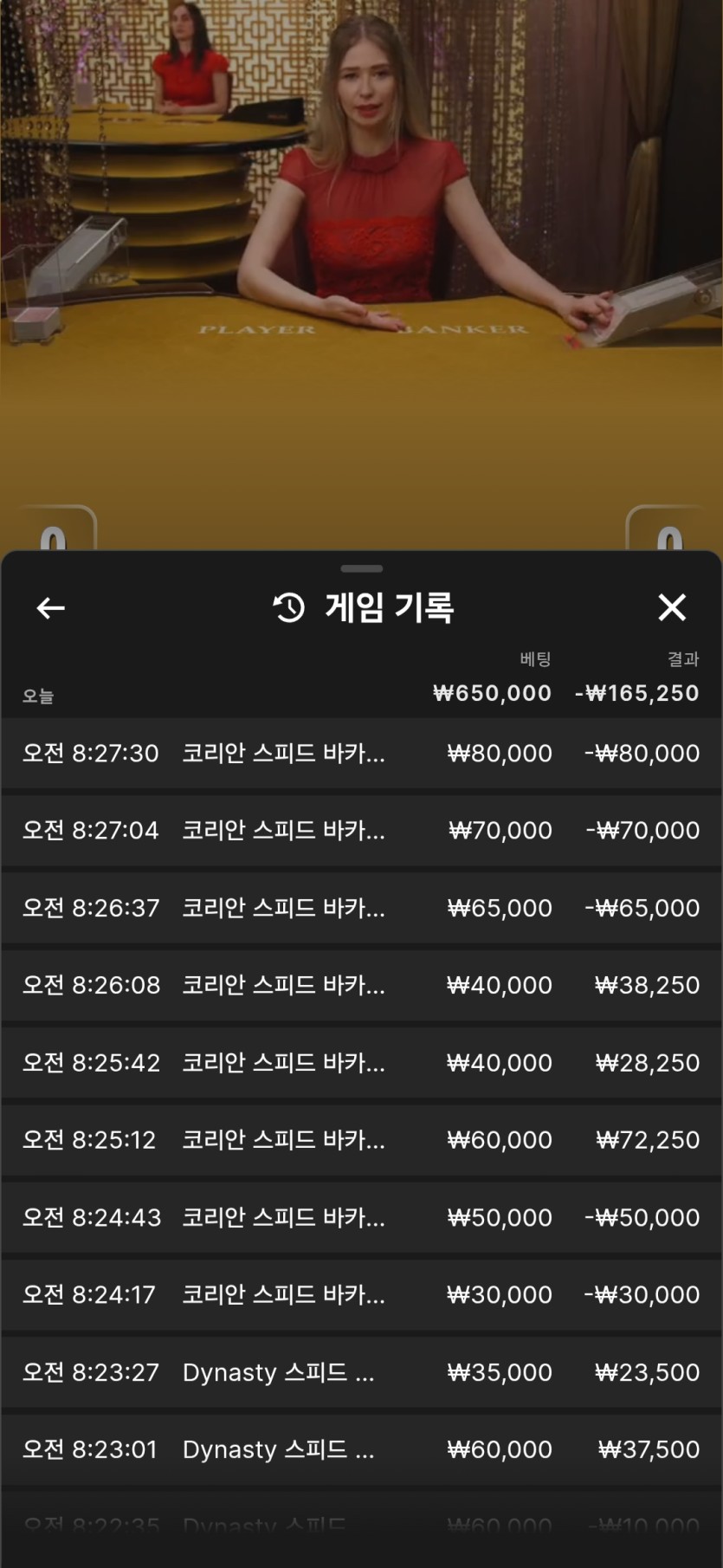 쓰자쓰자 모닝 케이카후기(0)