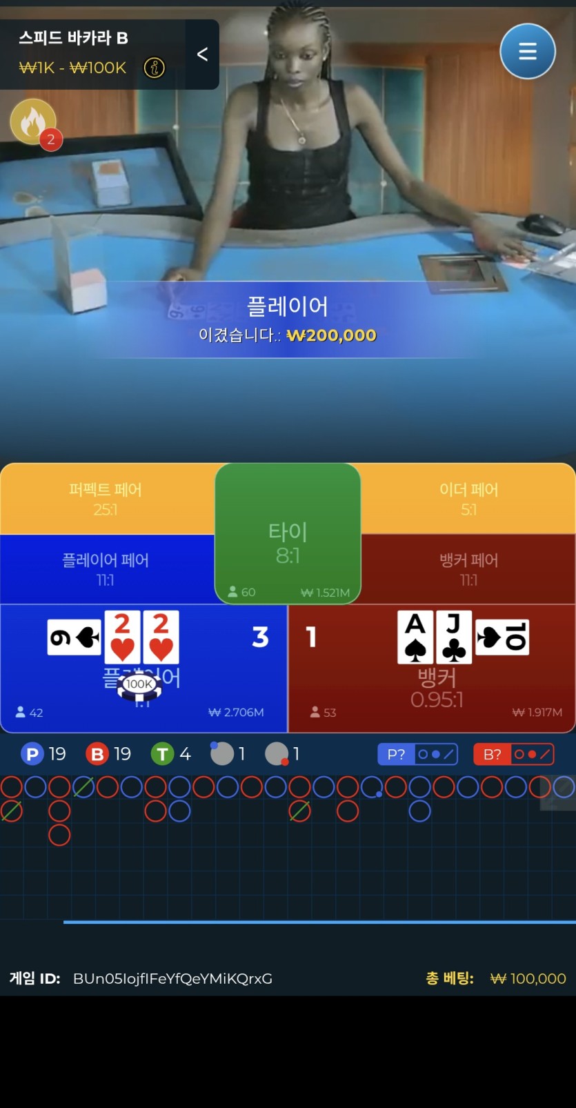 비제휴 10깡(0)