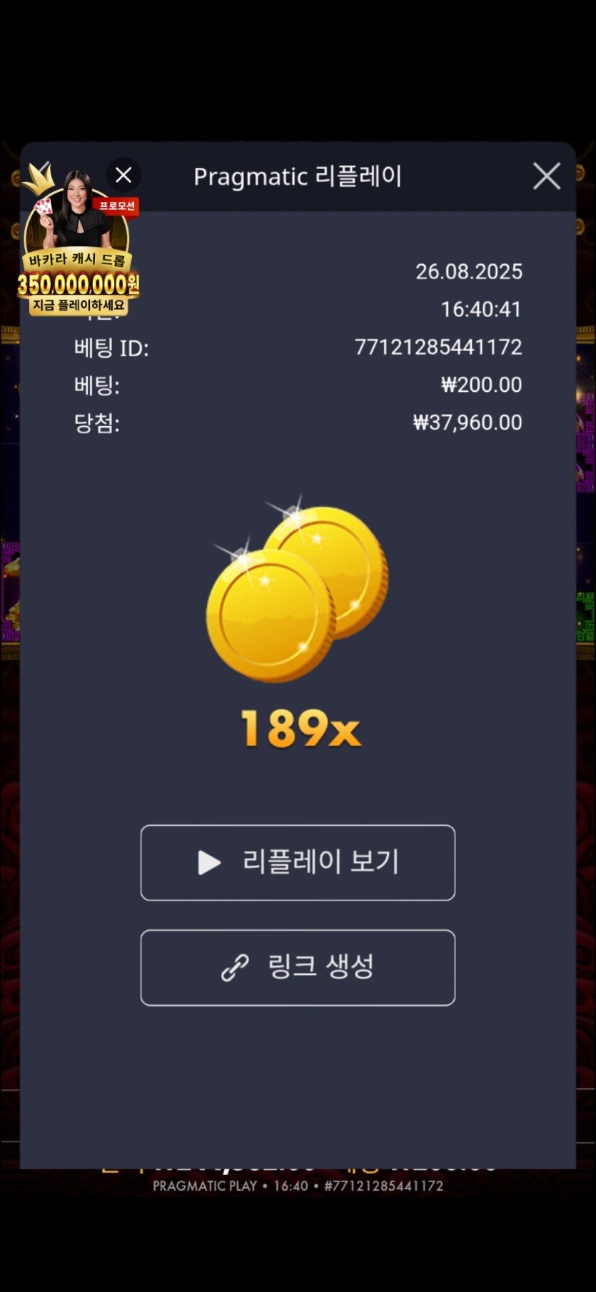 비제휴(0)