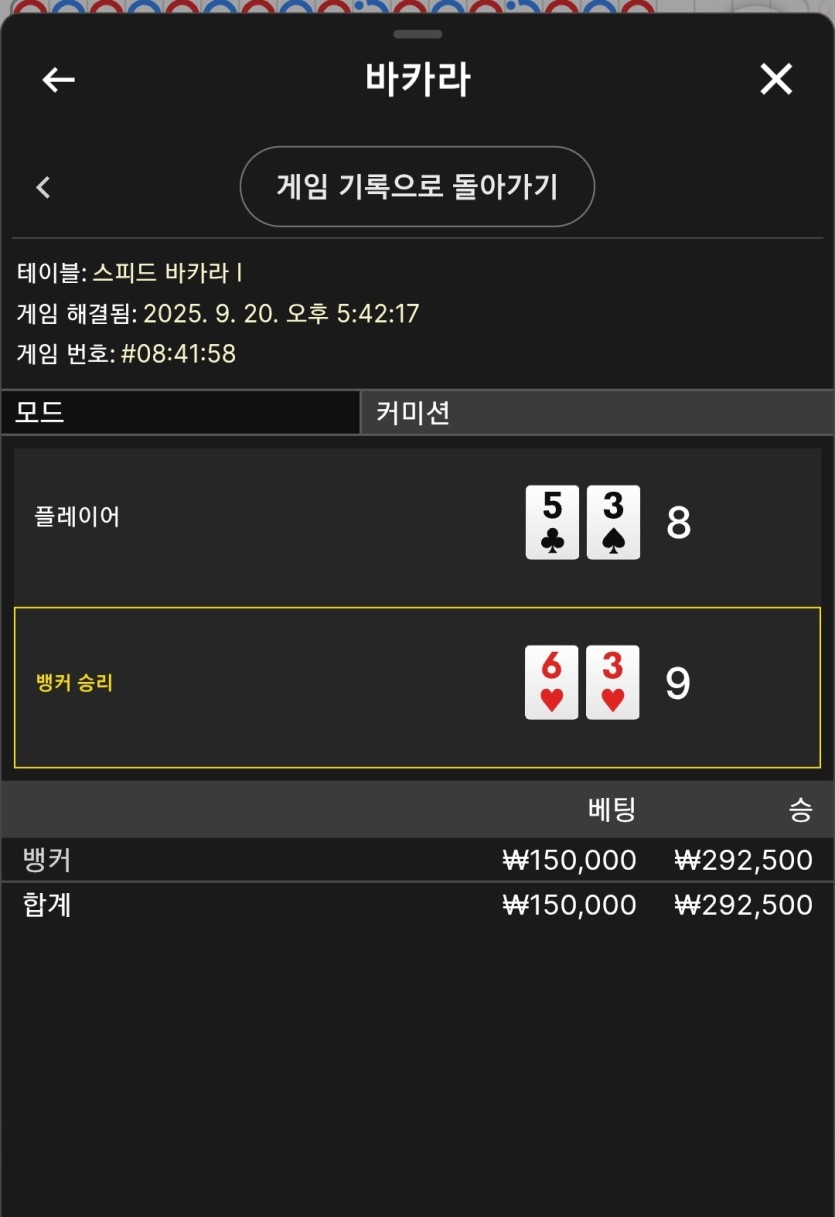 비제휴 후기(0)