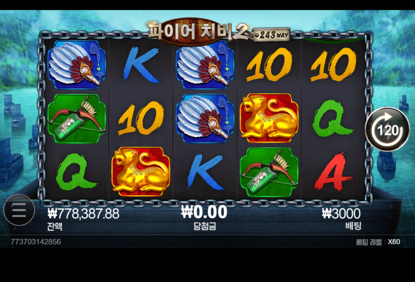 k(2)