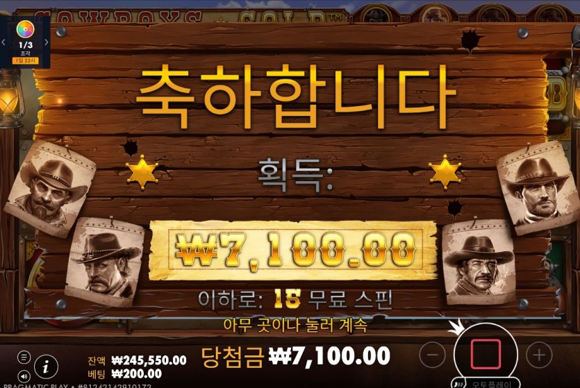 홈카지노(9)