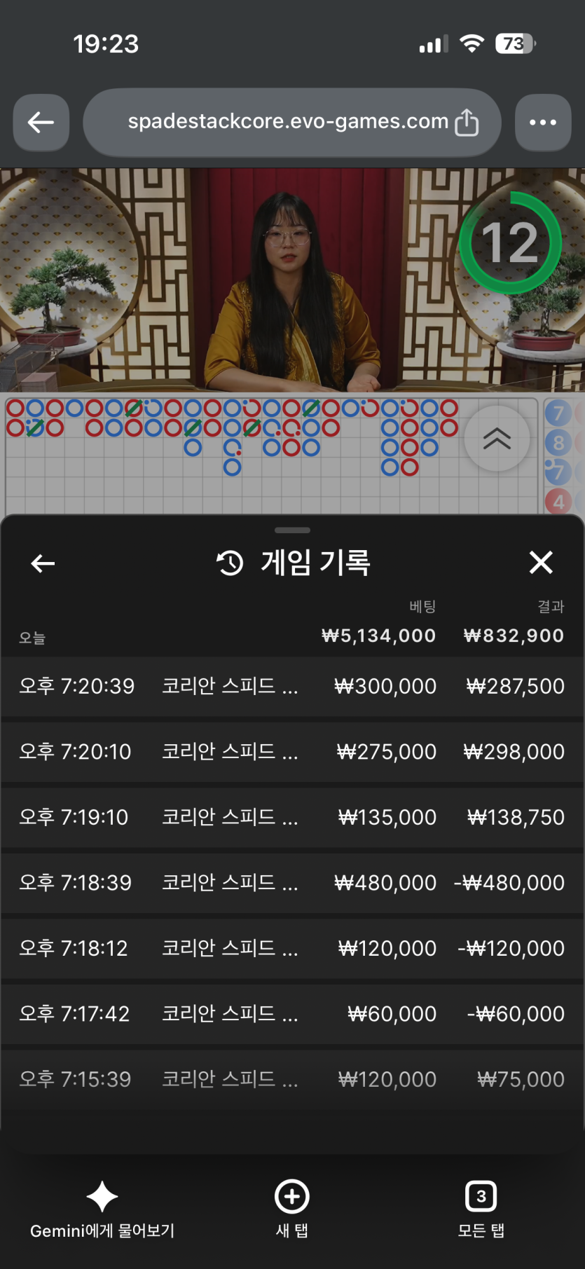 케이2차후기(0)