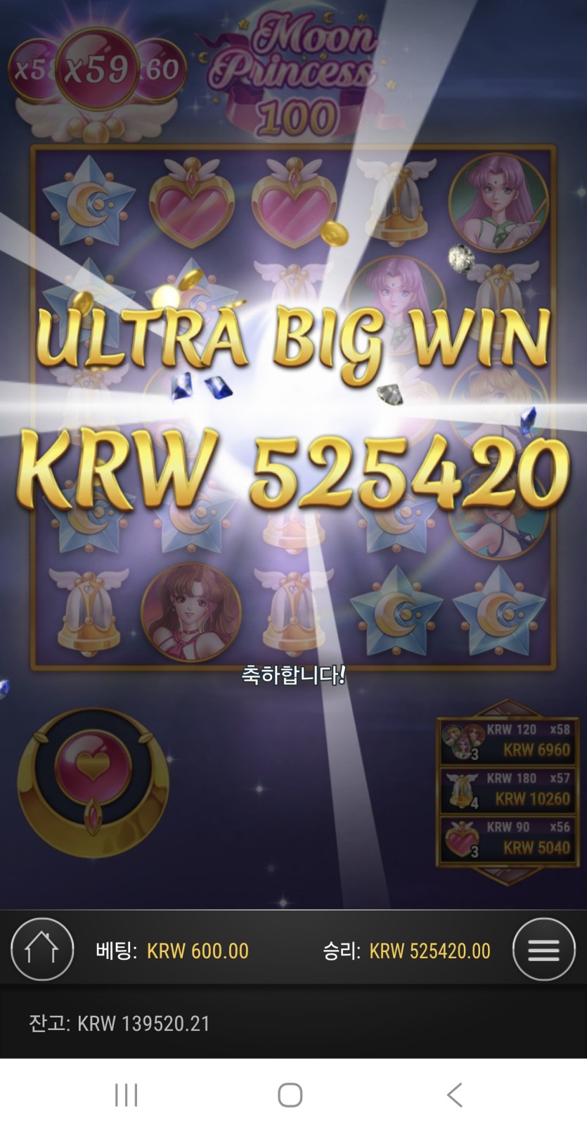 비제휴후기(0)