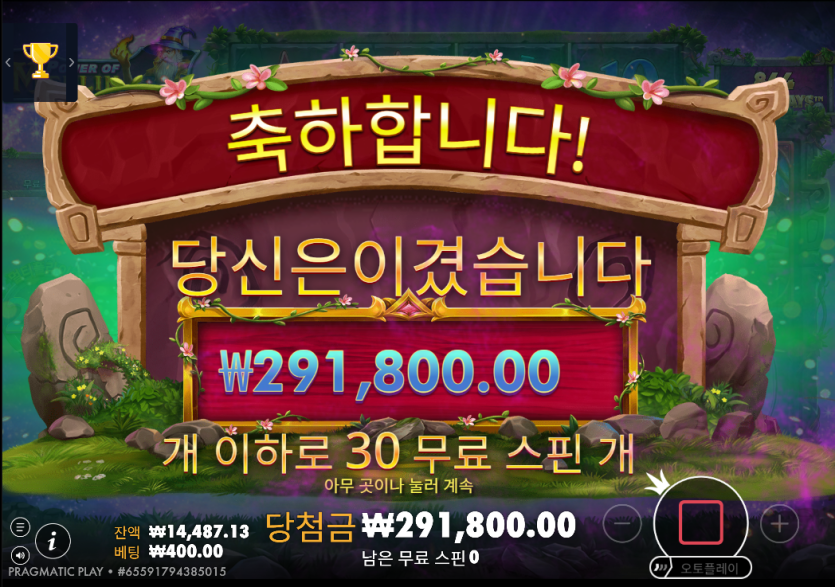 k의 꿈(2)
