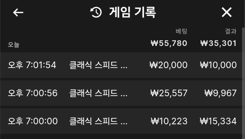 케이카 블랙잭(0)