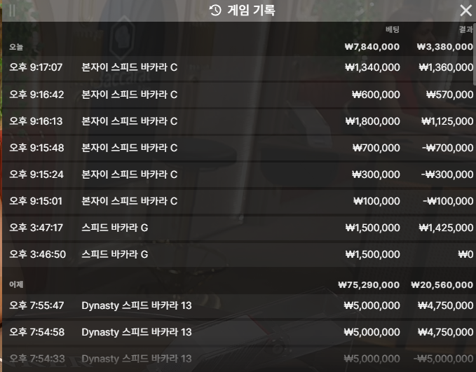 비제휴 후기(0)