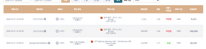 케이카 후기(0)