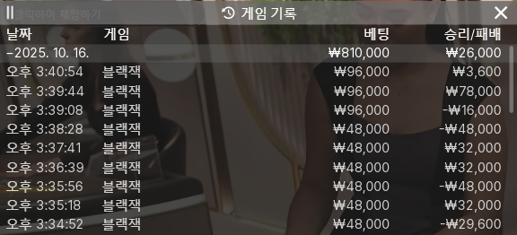16 포전 후기(0)