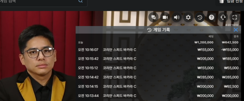 벳16 후기(0)