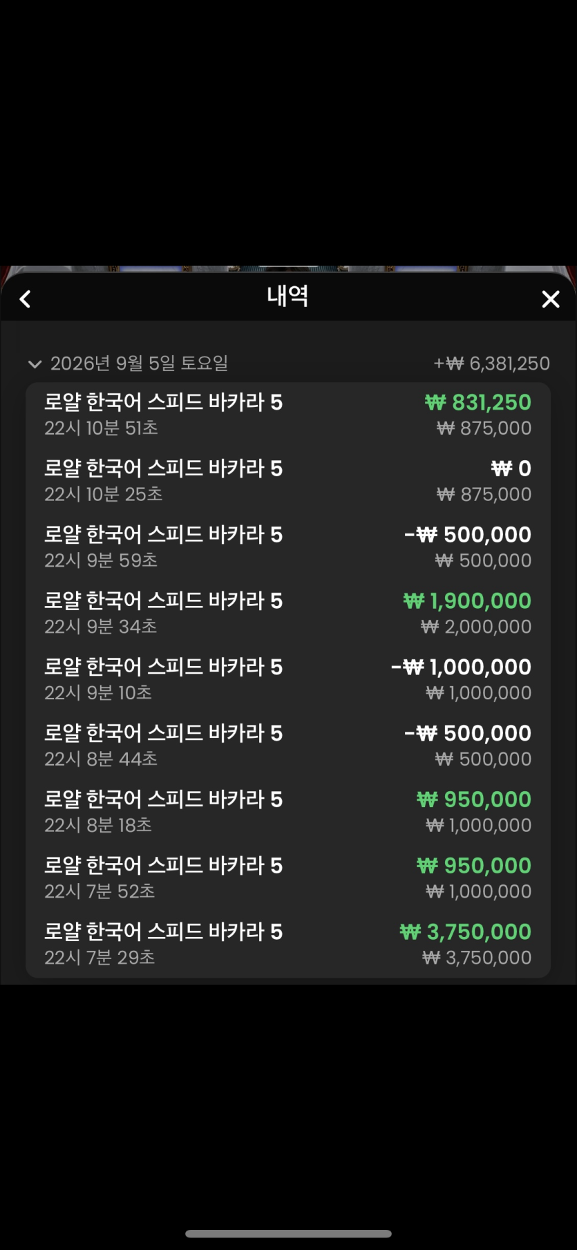 비제휴 후기(0)