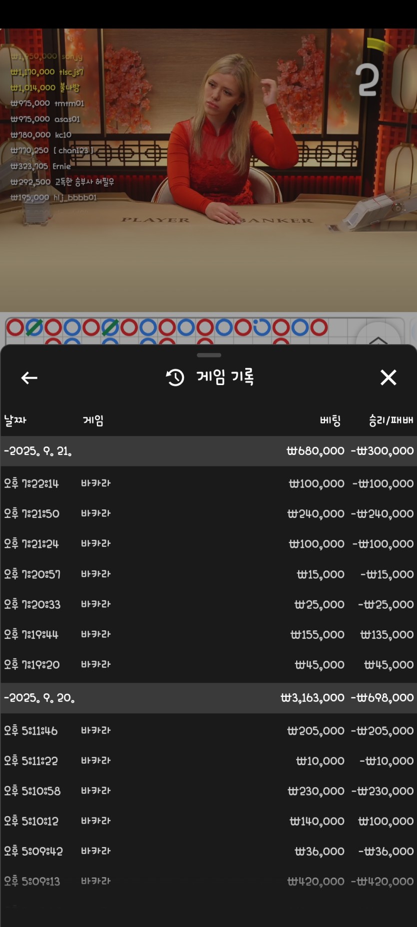 유로스타 후기(0)