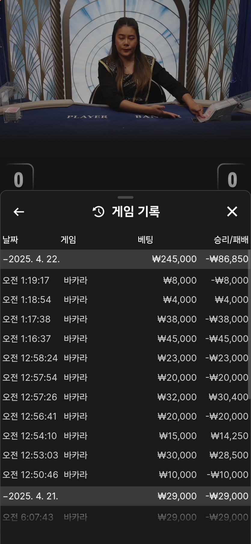 K후기(0)