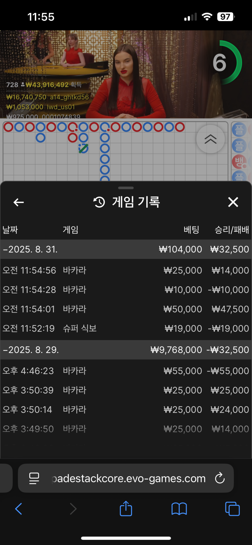 케이카 후기(0)