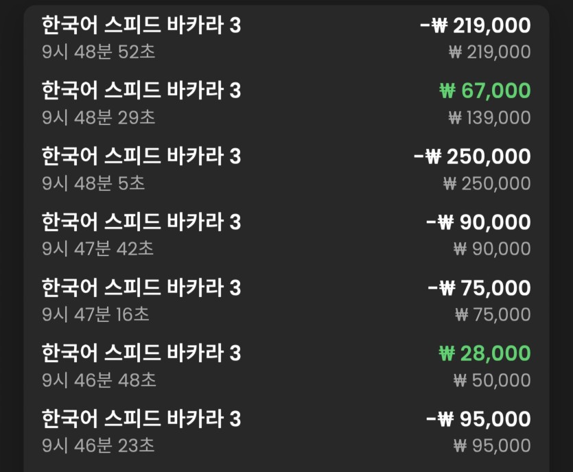 크보 슬롯(1)