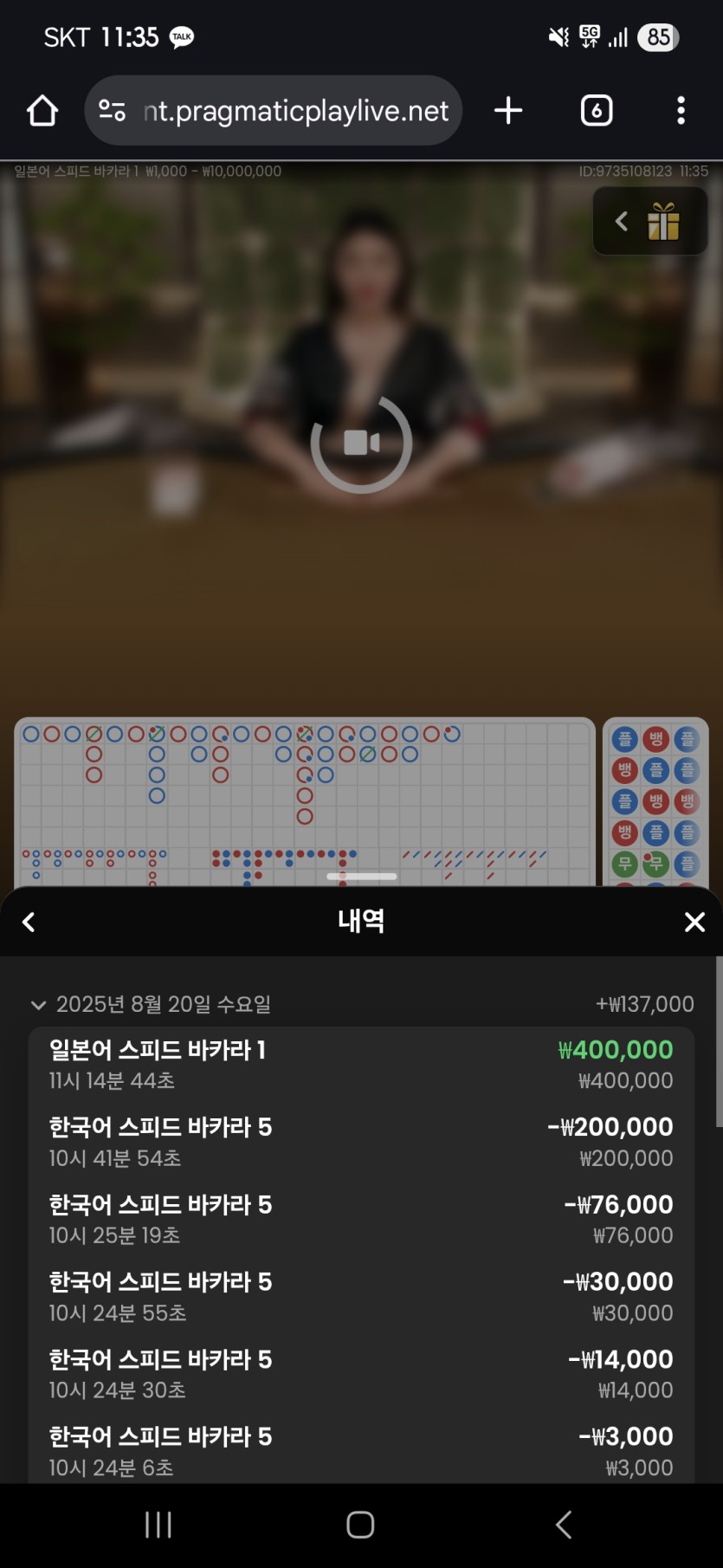 케이카(0)