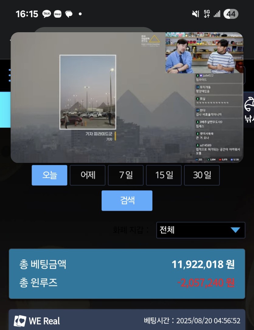 비제(0)