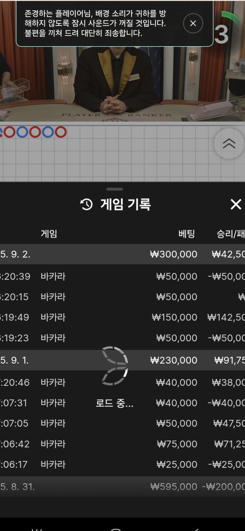 비제휴(0)
