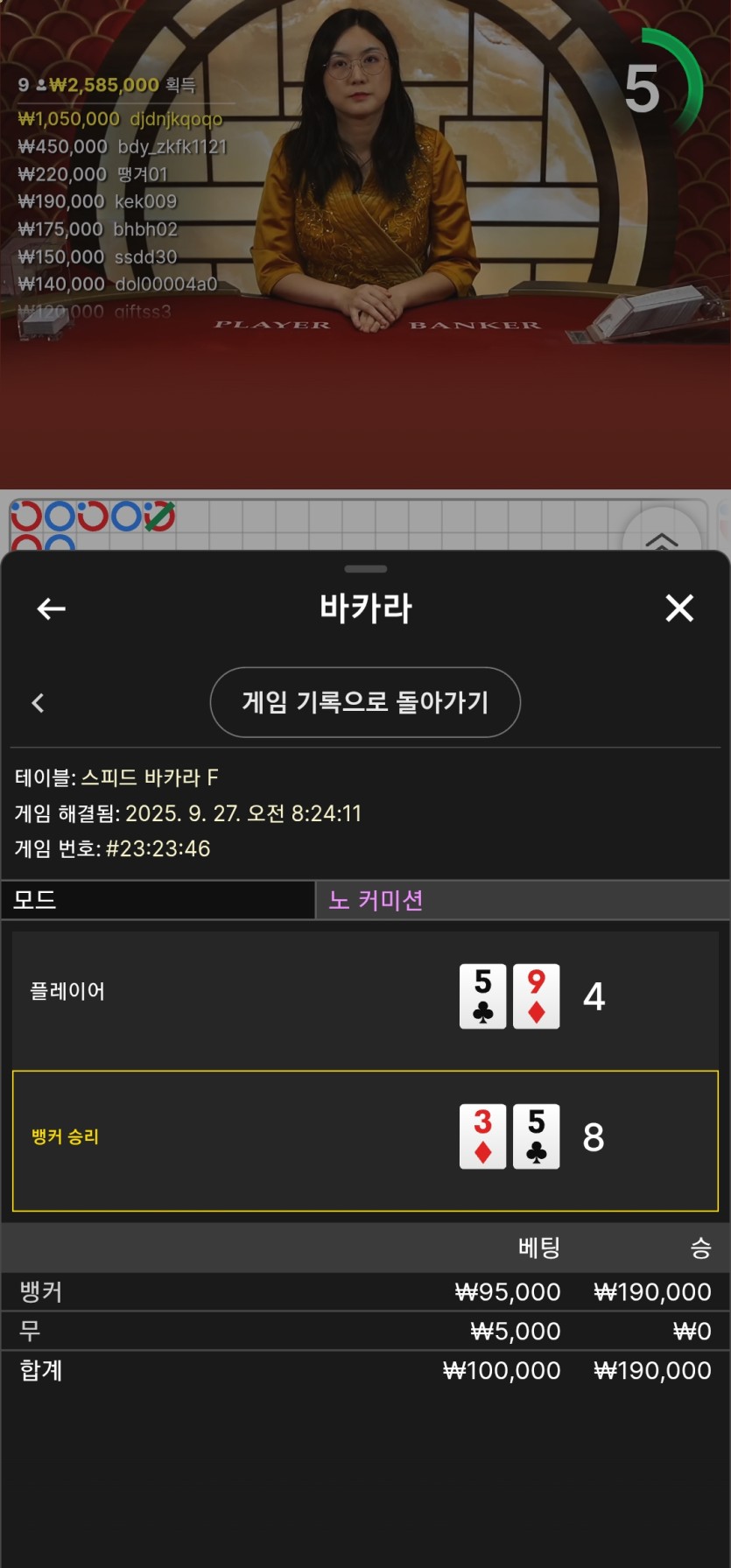 비제휴후기(0)