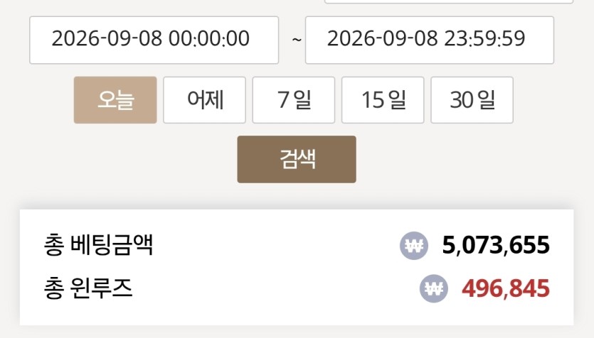케이카 후기(0)