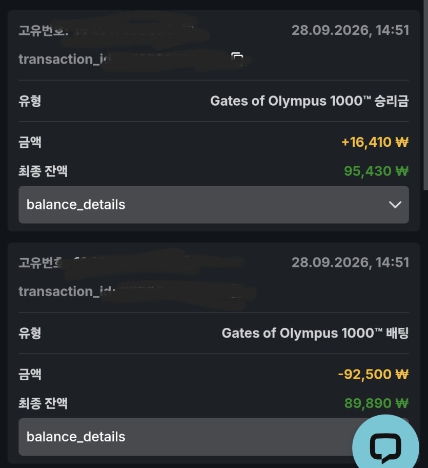 유로88후기 슬롯(0)