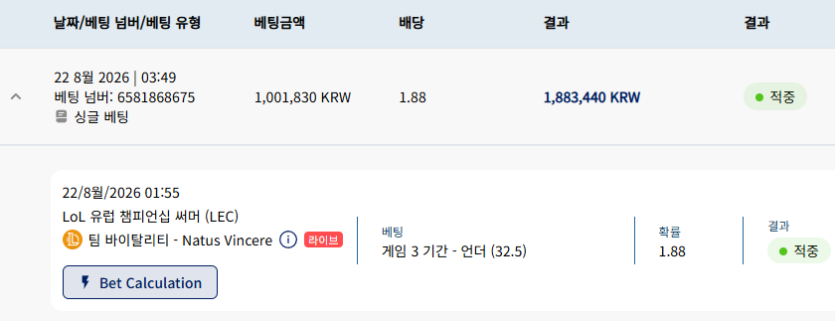 크보벳후기(0)