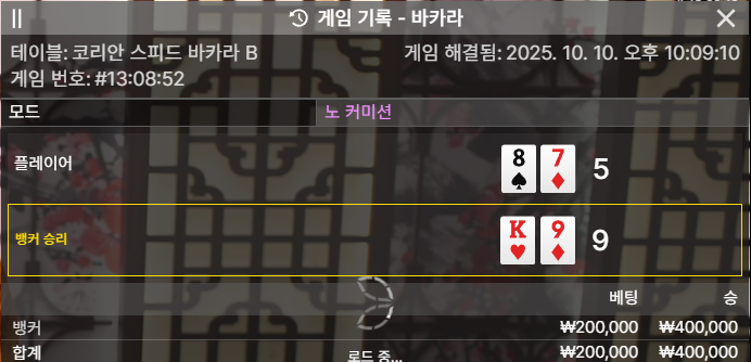 얀 후기(0)