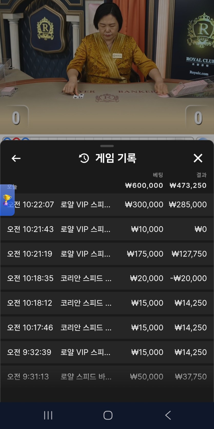10.02비제휴 후기(0)
