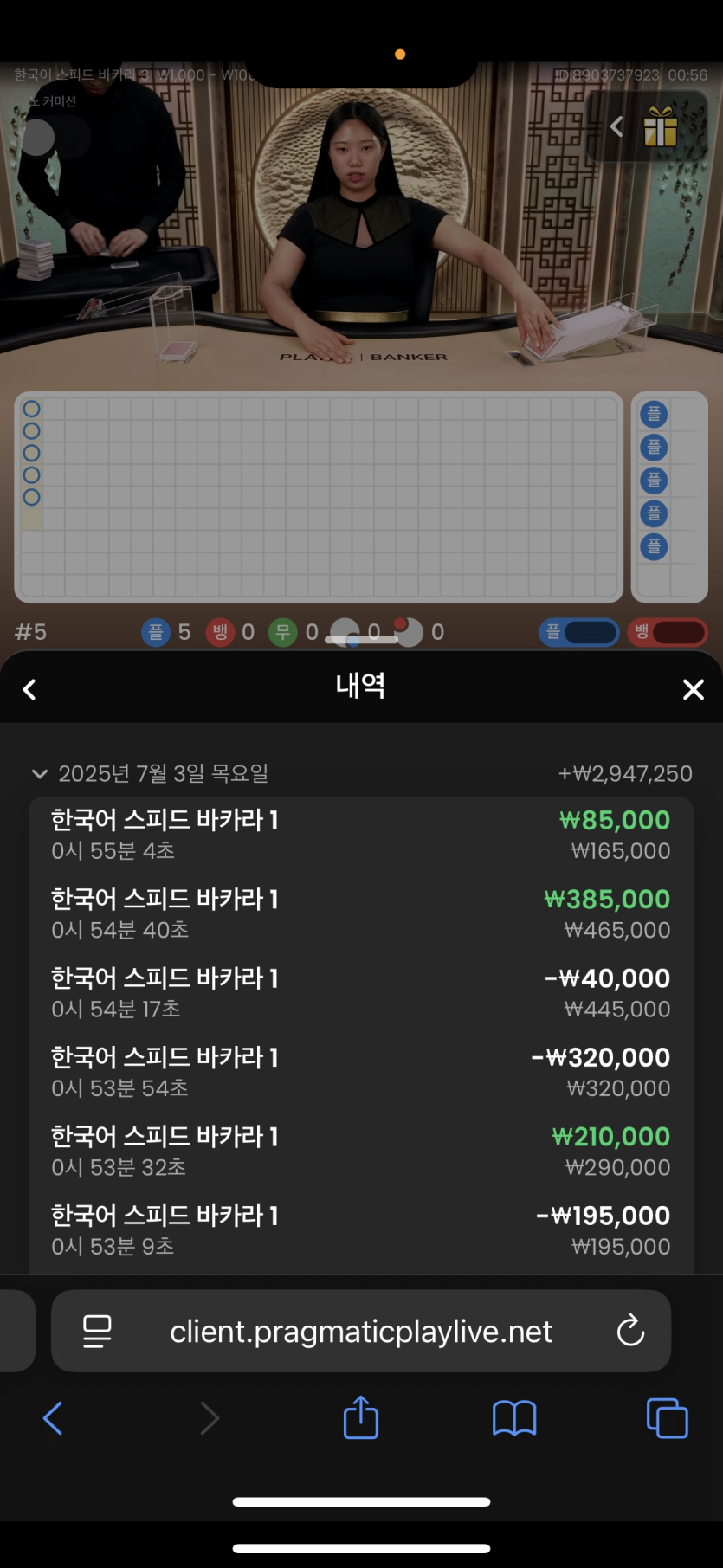 홈카후기(0)
