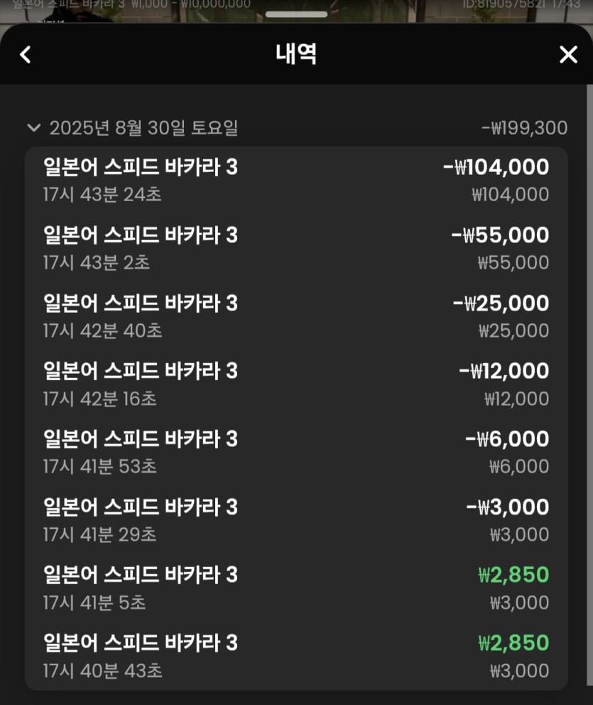 비제휴 후기(0)