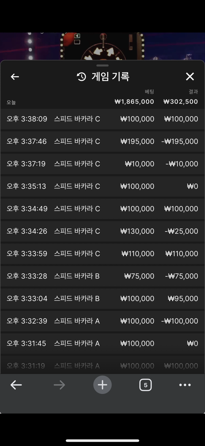 케이카후기(0)
