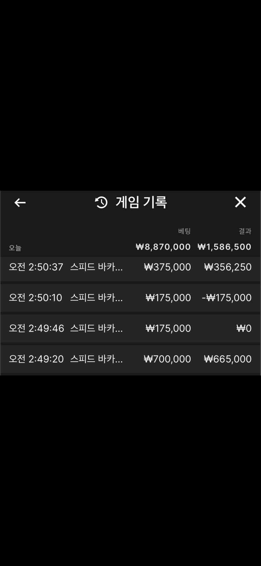 비제휴 후기.(0)