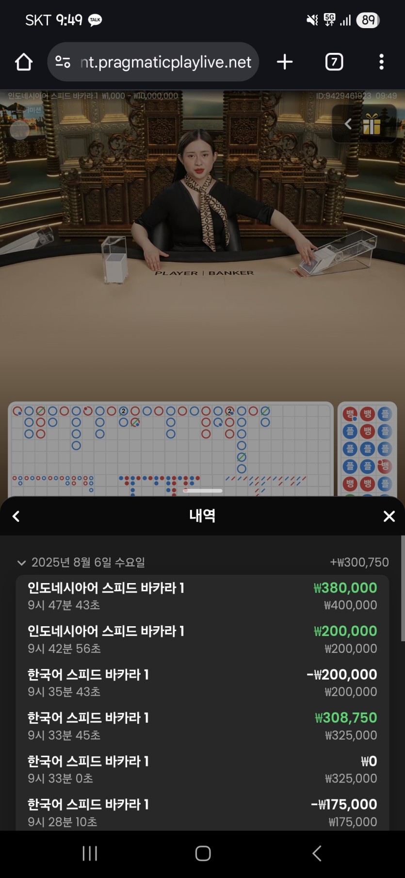 케이카(0)