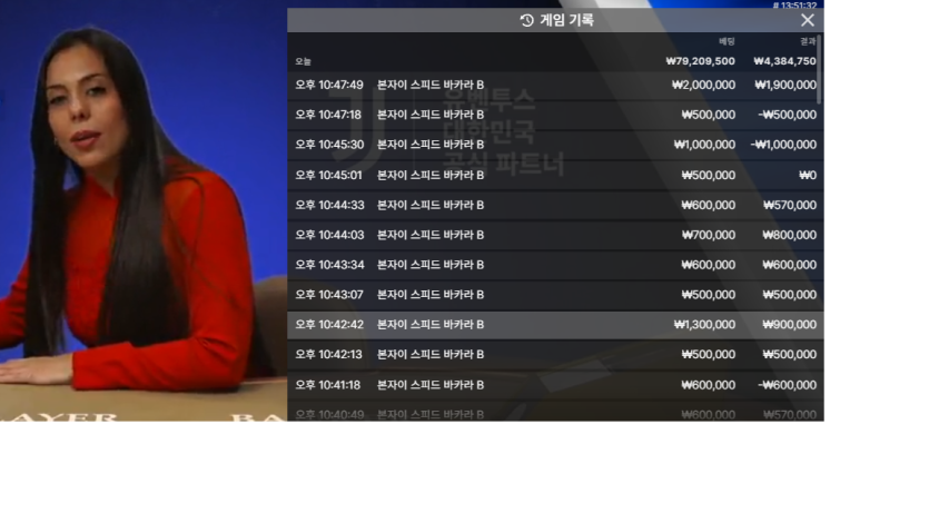 다들어갈뻔 했습니다 유로스타(0)