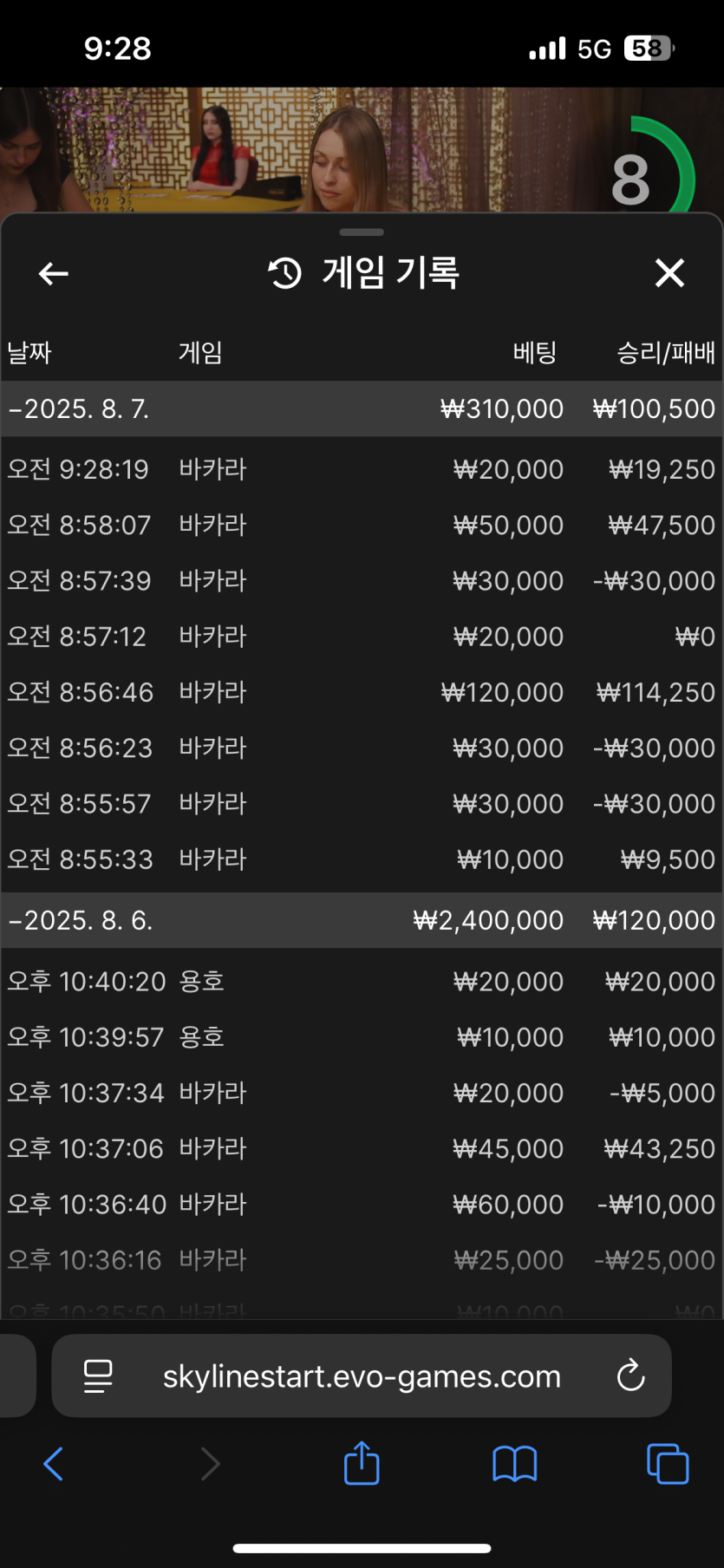 얀카 후기(0)