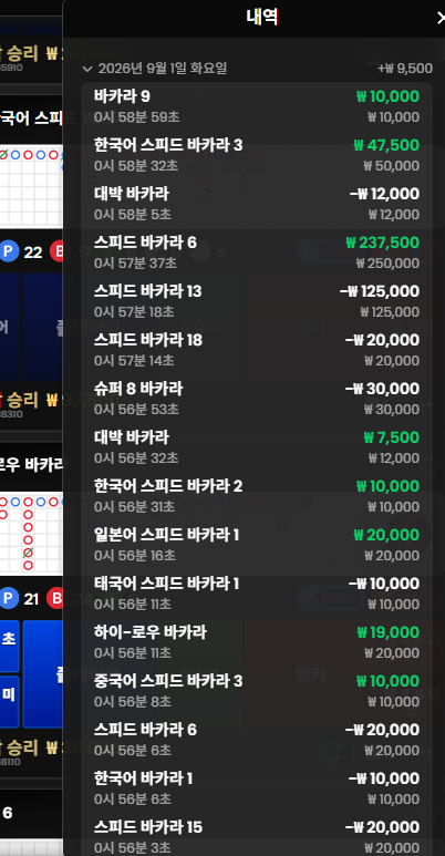얀카지노  90(0)