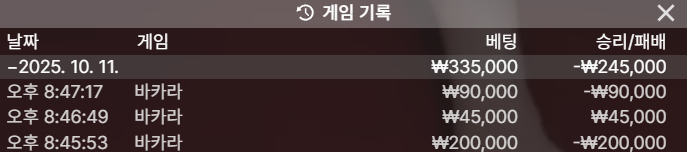 얀 후기(0)
